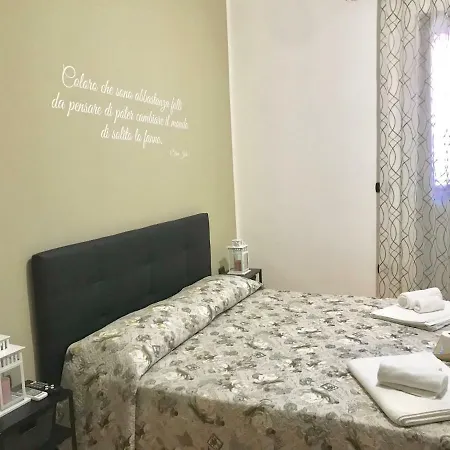 Bed & Breakfast Serendy
